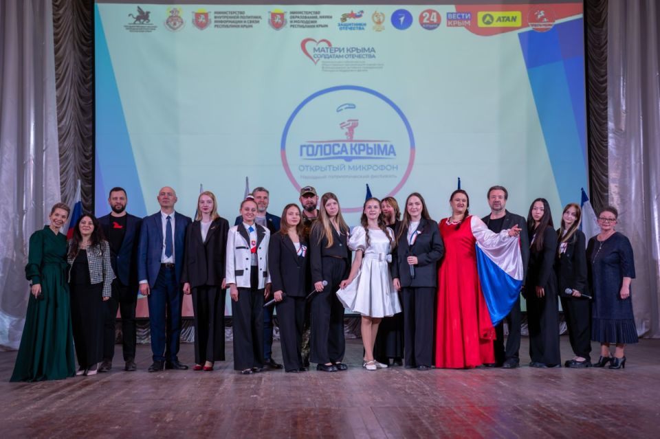 В Симферополе прошел грандиозный концерт с участием ветеранов спецоперации