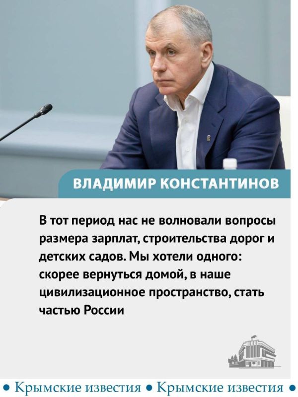 12 ��� �����, 16 ����� 2014-��, � ����� ������ ���������� � ������� ����������