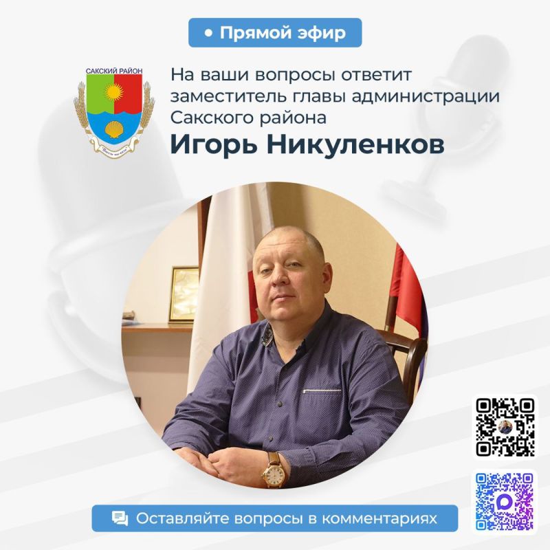 Друзья, в четверг 19.03.2026 в 10.00 проведу прямой эфир на своей страничке Вконтакте