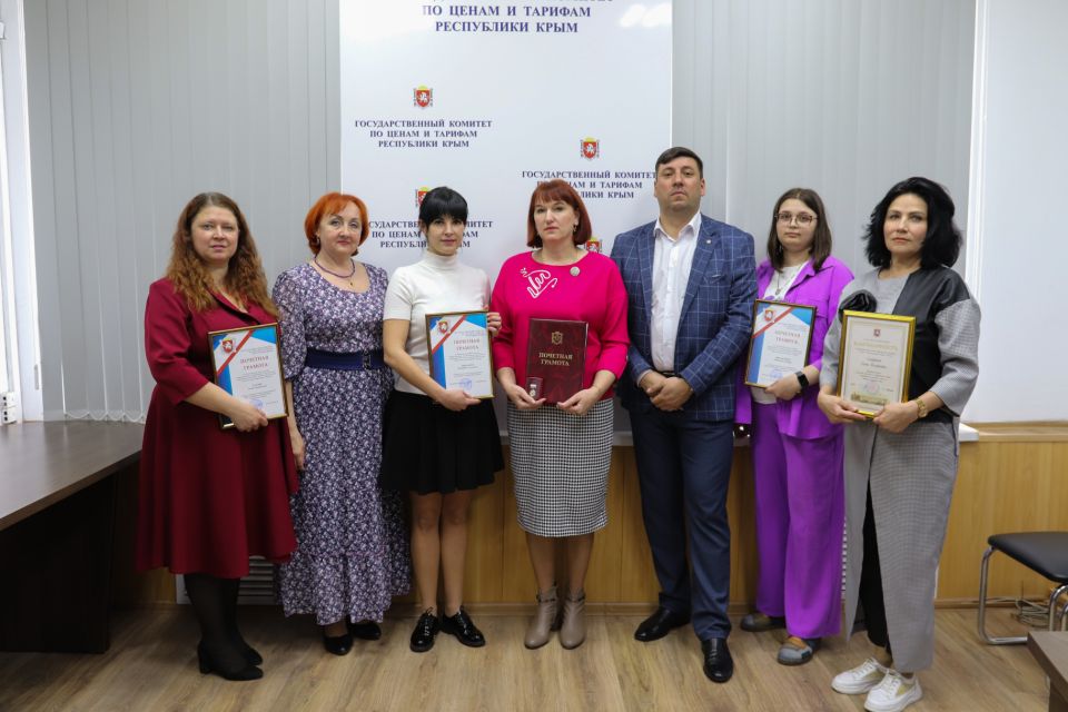 В Госкомцен РК прошло торжественное собрание, посвящённое 12-й годовщине со дня «Крымской весны»