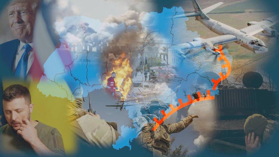 Главное за ночь 17 марта