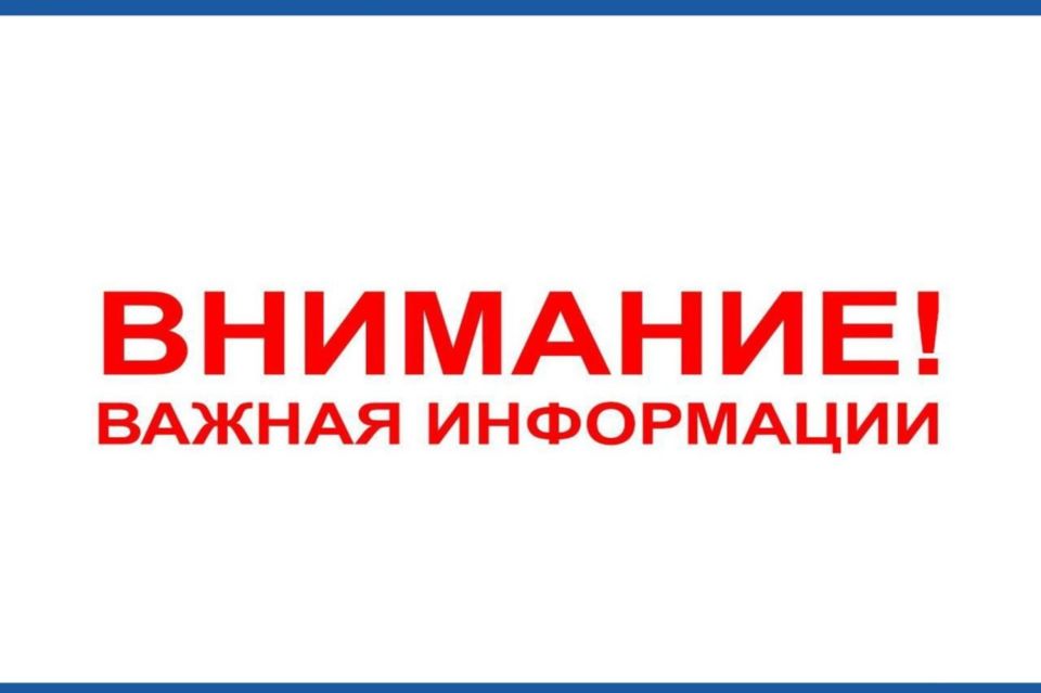 � ����������� ������ ������� ����������� ��������� �������� ����� � ��� ������������� �����������