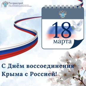 ������� �������, ������!. ������� ��������� ������������ � 12-� ���������� ������������� ����� � �������! �� ���������� ��� ���������� ������ ���� ���������� ��������������, ���� �������� ��������� � �������...