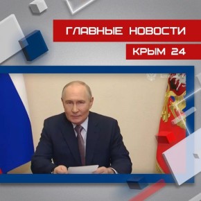 ��������� ������� � ������ ������