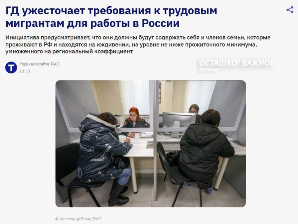 ������� ���������� ������� ��� �������� ���������