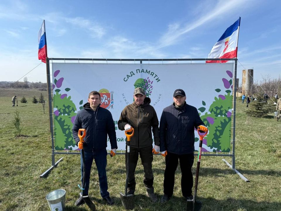 Сотрудники Министерства промышленности и торговли Республики Крым традиционно приняли участие в Международной акции «Сад памяти»