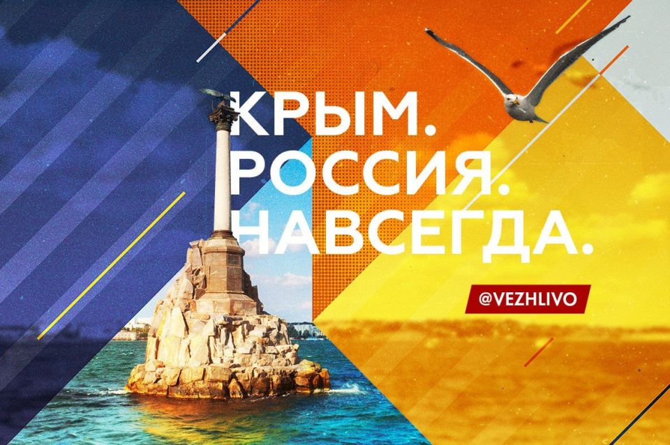 18 ����� 2014 ���� ���� �������� �����