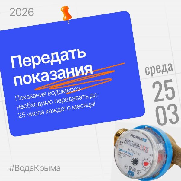 ���� �����: ����������� ��������� ��������� ������������