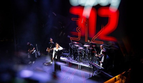 ������ 312� ���� ���� ���� �� ������� ����� � �����������