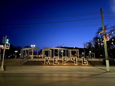 ������ ����������: � ����� ����������, �����-����� �����