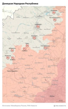 Актуальная обстановка в зоне СВО