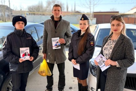 Молодежный Совет Джанкойского района совместно с МВД провели акцию по профилактике мошенничества