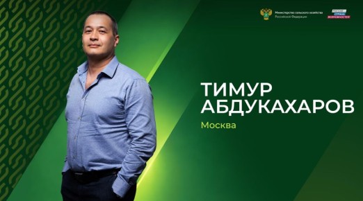 Лимоны круглый год!. В рубрике #истории_успеха продолжаем рассказывать о победителях конкурса «Лидеры АПК»