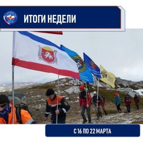 ������� �������: �� ����������� ��������� ��� �� ������� ����� �� ������ � 16 �� 22 ����� :