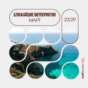 ������� ������������������!