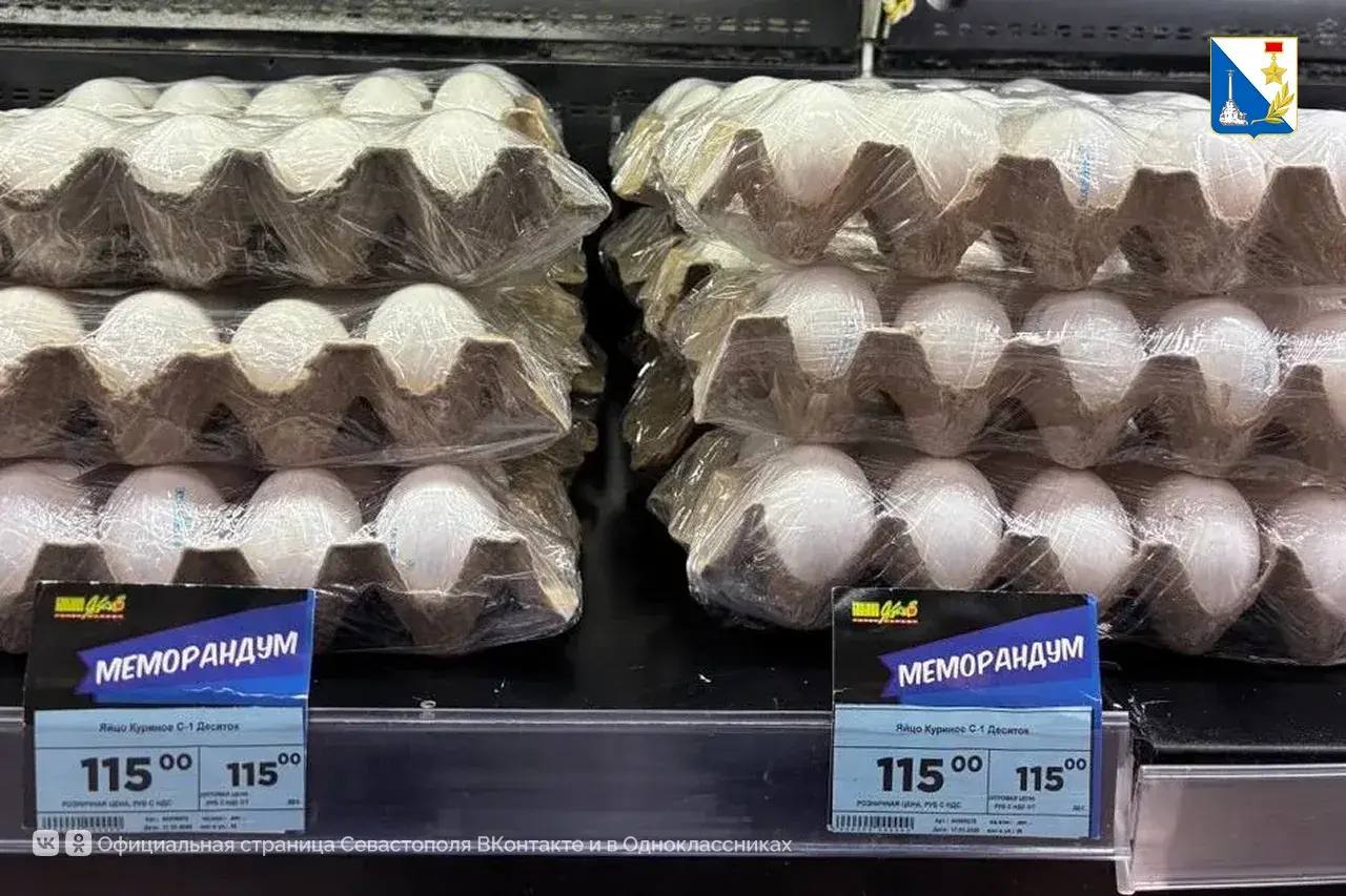 Цены на курицу, молоко и огурцы в Севастополе за неделю не изменились Цены на курицу, молоко и огурцы в Севастополе за неделю не изменились