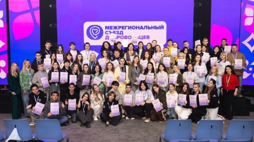 ������� ��������: ����� �������� � �����, ����� ������ ������ ���!