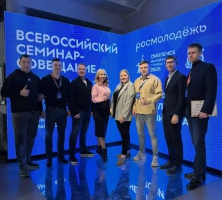 Алексей Зинченко: Спасибо Смоленску за гостеприимство и новые смыслы!