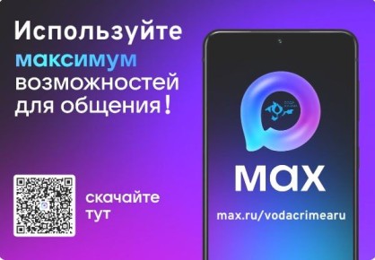 ����� ��� �� ����� ����� ������ �������� � ����������� ���