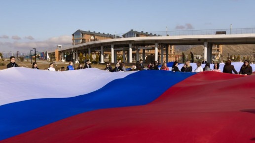 В Крыму прошёл масштабный форум волонтёров Южного федерального округа