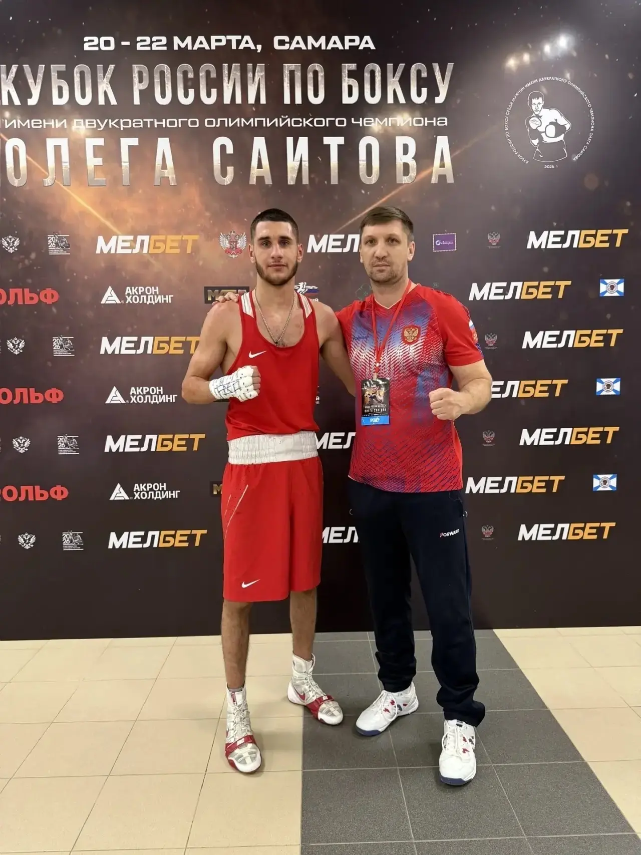 Крымский боксер завоевал серебро Кубка России по боксу Крымский боксер завоевал серебро Кубка России по боксу