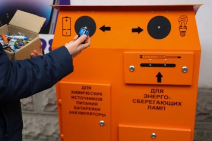 Контейнеры для сбора использованных батареек появятся во всех городах Крыма