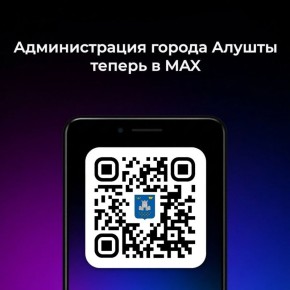 ������������� ������ ������ �������� � ����������� ���