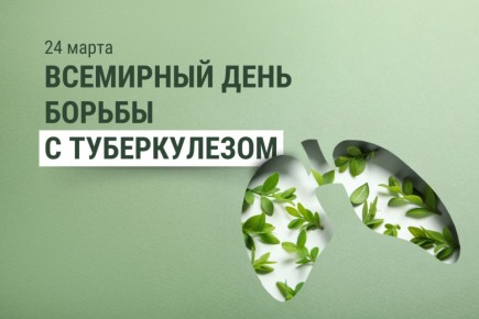 24 ����� ��������� ���� ������ � �����������