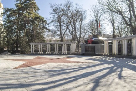 Уважаемые гости и жители города Симферополя!