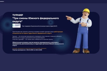 ������ ����� ������ ��� ������� � ������-�������� �� ������ �����