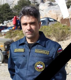 ���� �� ����� ����������� ���������� �����-���ѻ