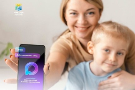 ����������� ����� ������ ������������ ������ QR-����� ����� ���������� MAX