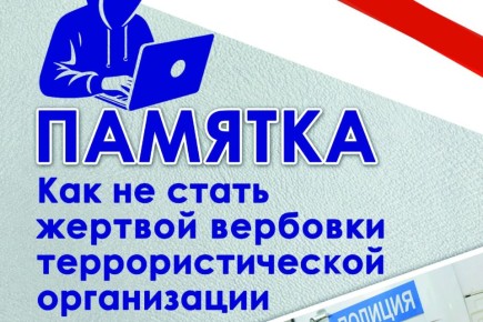 ��� �� ����� ������� �������� ���������������� �����������