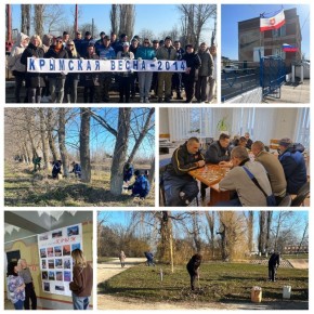 В Госкомводхозе завершилась акция «Из Крыма и Севастополя с любовью», приуроченная ко Дню воссоединения Крыма с Россией