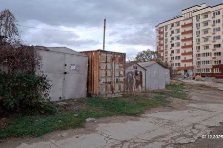 ��������� �� ������������ ��������� �������