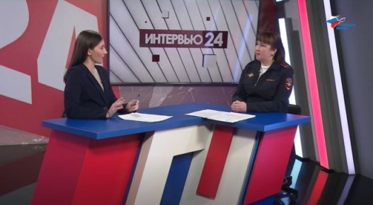 СМИ О НАС: В эфире программы «Интервью 24» на «ТРК Крым» заместитель начальника отдела по работе с личным составом УМВД России по Керчи Елена Берберова