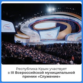 ������� ��������: ������ �������� �������� ����������� ������������� ������������� ������ ���������!