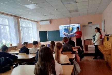 День Земли и Всемирный день водных ресурсов