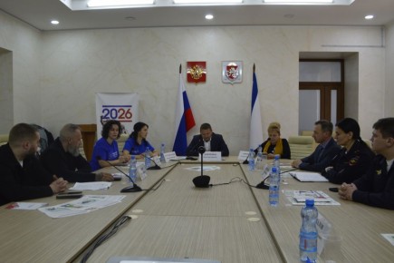 В Минобрнауки Крыма прошёл круглый стол по вопросам цифровой безопасности