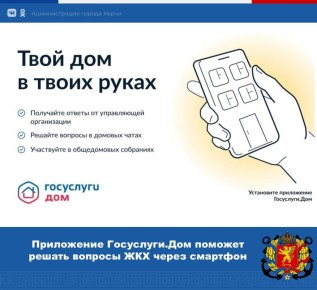 ��������� ���������� ����������.��� - ����������� ������� �������� � ����� ���