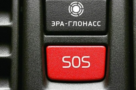 А ты знал, что такое система "ЭРА-ГЛОНАСС"?