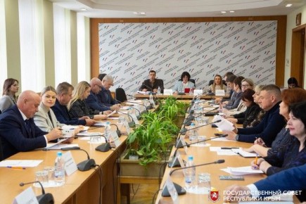 Заседание Комитета по экономической, бюджетно-финансовой, инвестиционной и налоговой политике