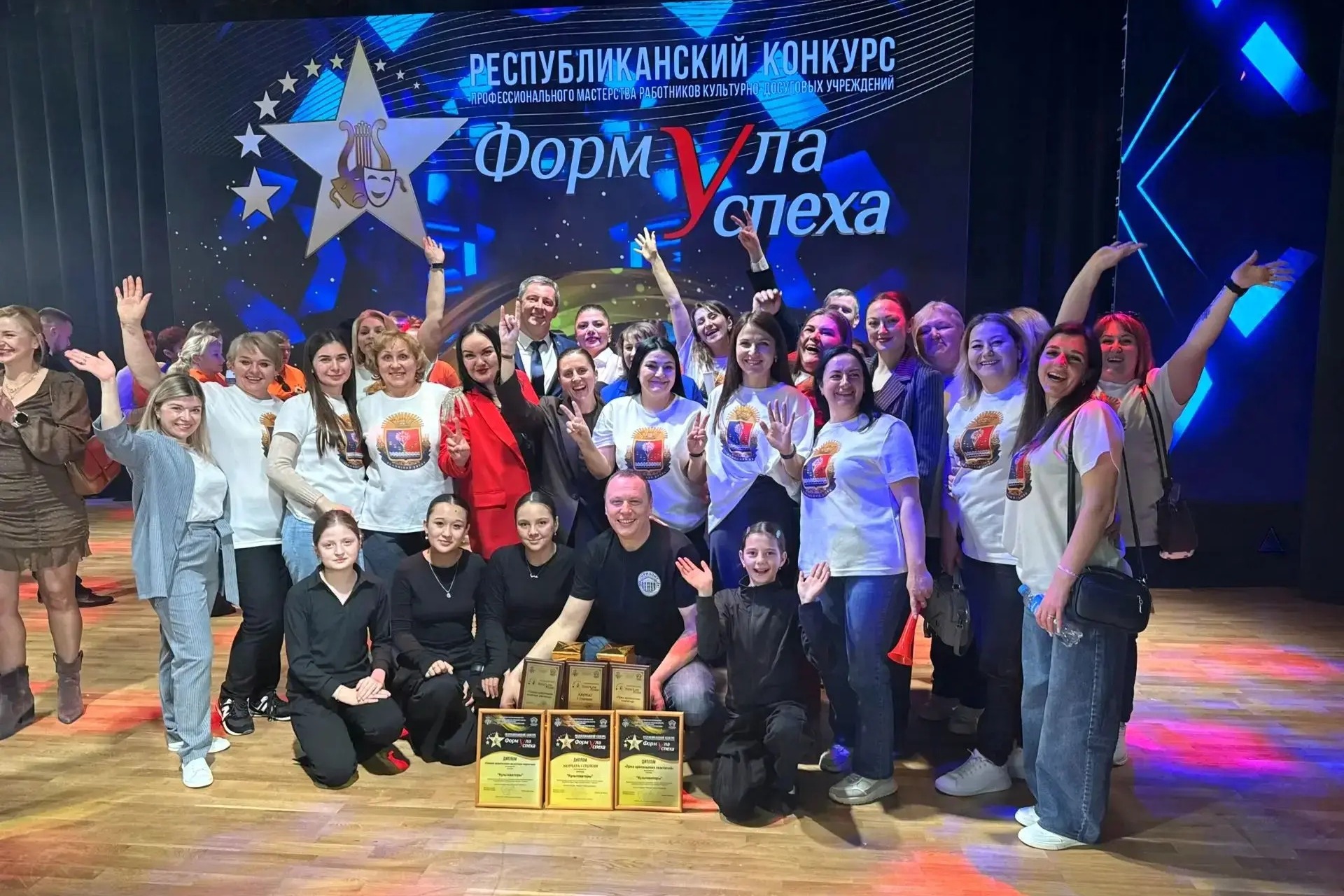 Состоялся Х Республиканский конкурс «Формула успеха»