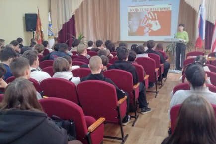 Терроризм – глобальная проблема современности