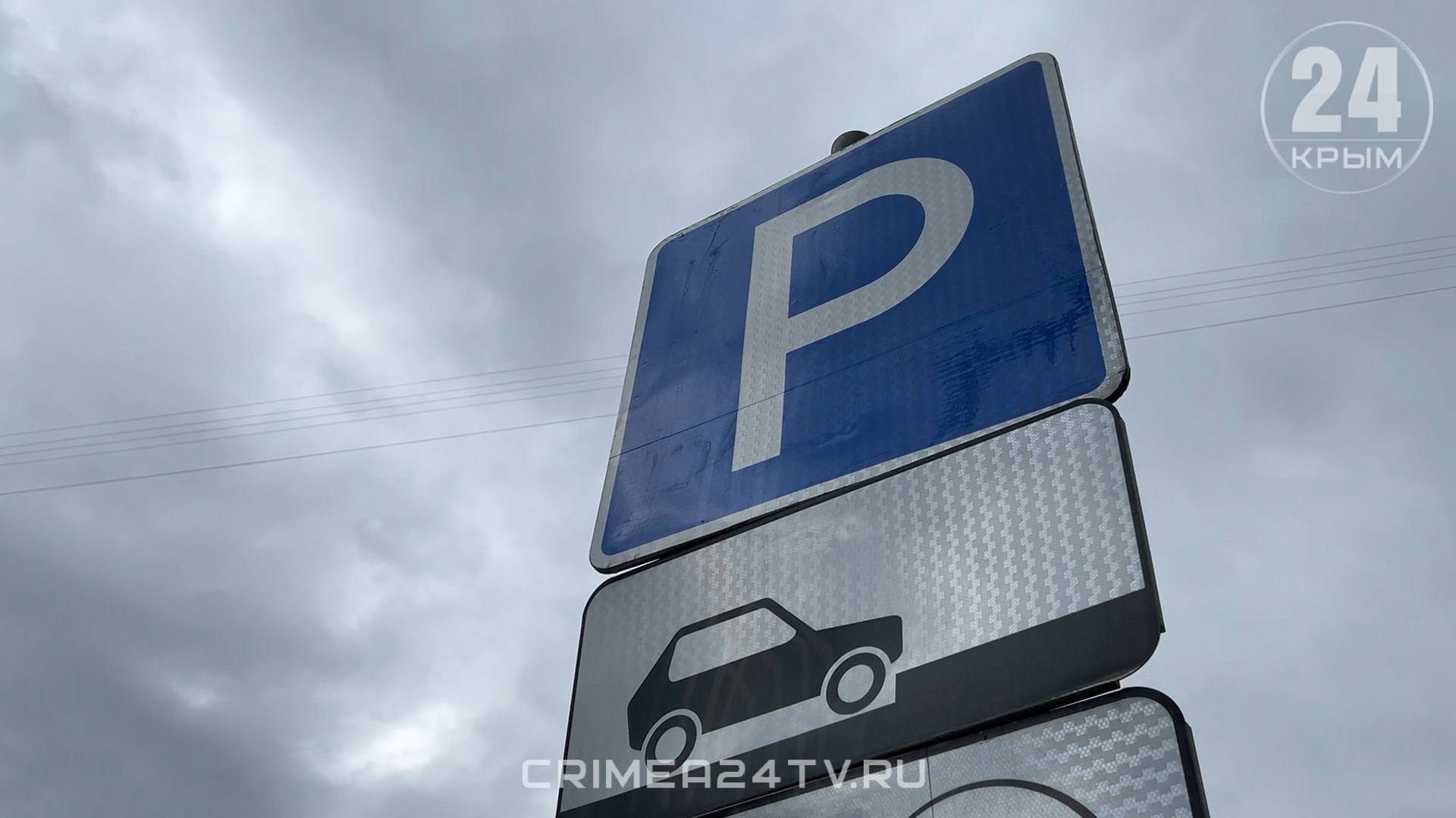 Центр гостеприимства для туристов, приезжающих в Воронцовский дворец, возводят у нижней станции канатной дороги в Мисхоре