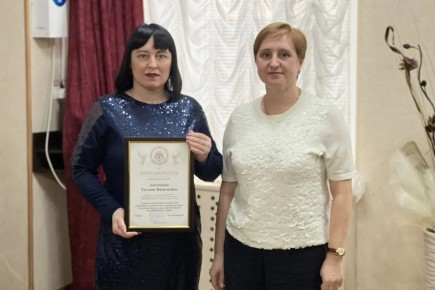 ��������� � ��������������� ����������� ������ ������� ���������������� ���� ���������� ��������