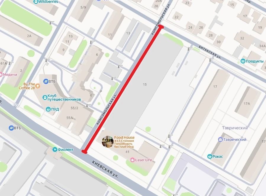 Симферопольцев предупредили о возможных заторах на улице Комсомольская 26 марта