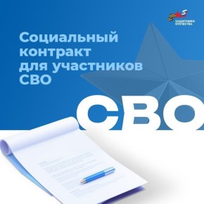 ���������� �������� ��� ���������������� ���������� ����������� ������� ��������