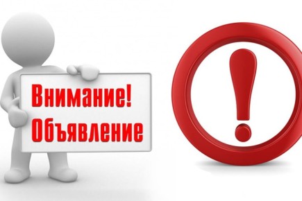 �������� ��������� �������������� ������������� ������