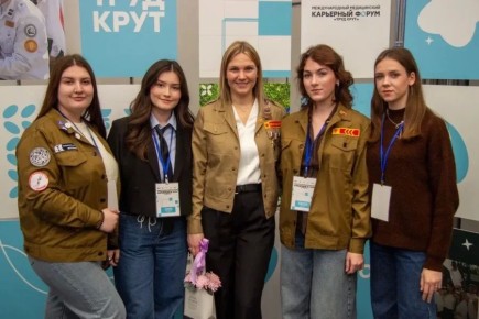 Участники движения студенческих отрядов Севастополя посетили международный медицинский форум «Труд крут»